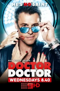 Доктор, доктор (2016) смотреть онлайн