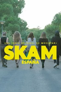 Стыд. Испания (2018) смотреть онлайн