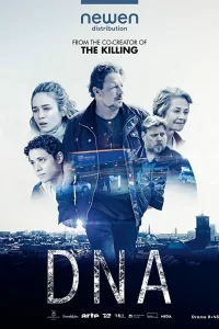 ДНК (2019) смотреть онлайн
