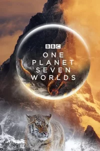 Семь миров, одна планета (2019) смотреть онлайн