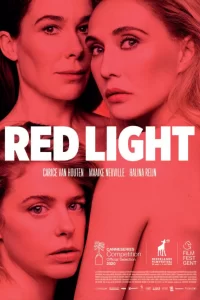 Красные фонари (2020) смотреть онлайн