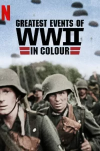 Величайшие события Второй мировой войны