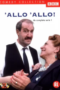 Алло, алло! (1982) смотреть онлайн