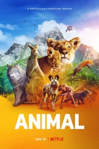 Удивительные животные (2021) онлайн