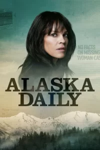 Аляска Дэйли (2022) смотреть онлайн