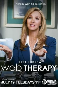 Веб-терапия (2011) смотреть онлайн