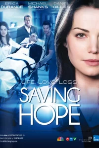 В надежде на спасение (2012) смотреть онлайн