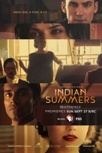 Индийское лето (2015) смотреть онлайн