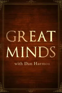 Великие умы с Дэном Хармоном