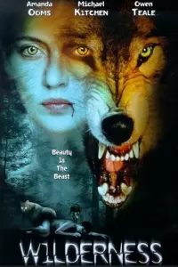 Волчица (1996) смотреть онлайн