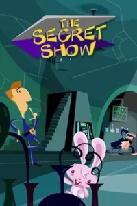 Секретное шоу (2006) онлайн