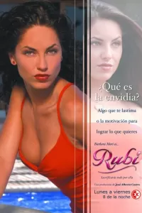 Руби (2004) онлайн