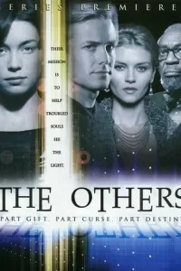 Другие (2000) онлайн