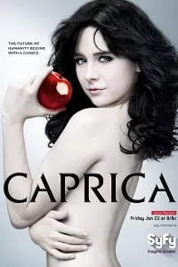 Каприка (2009) онлайн