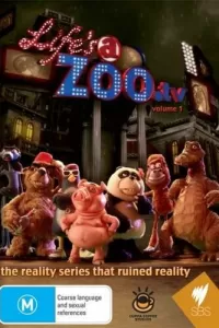 Жизнь как зоопарк (2008) онлайн