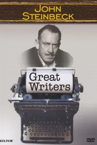Великие писатели (1995) онлайн