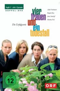 Четыре женщины и одни похороны (2005) онлайн