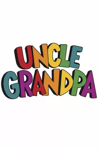 Дядя Деда (2010) онлайн