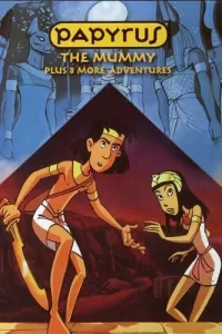 Приключения Папируса (1998) смотреть онлайн