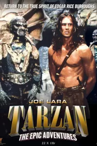 Тарзан: История приключений (1996) смотреть онлайн